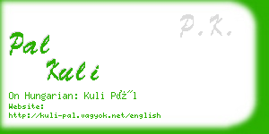 pal kuli business card